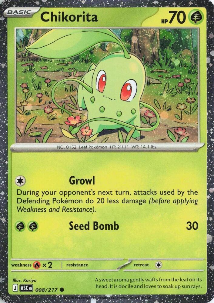 Ascended Heroes Chikorita [Cosmos-Holo] Pokémon card